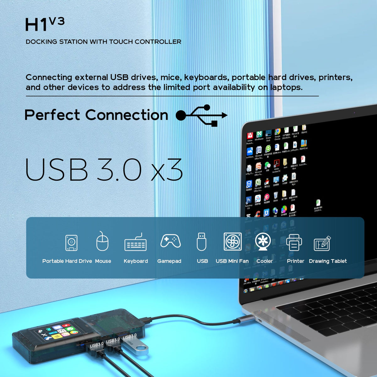 MiraBox H1 Touchscreen USB-C Dock 8-in-1